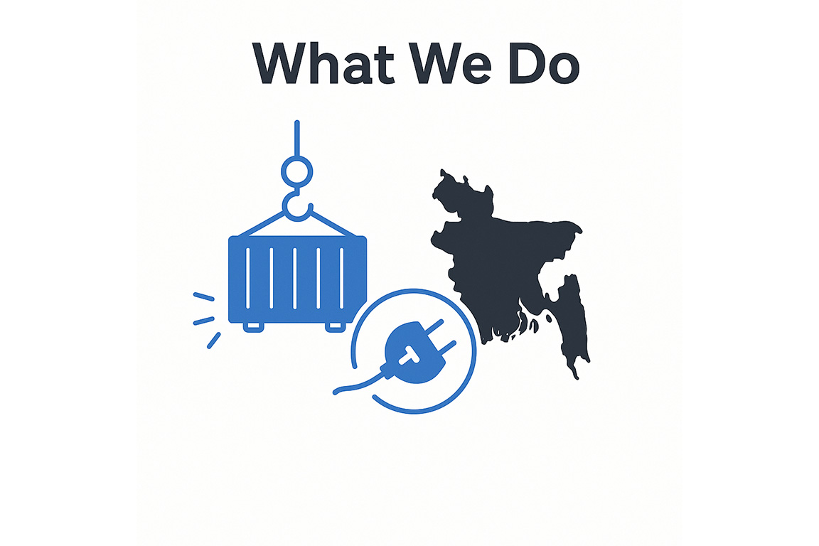 What We Do